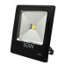 Светодиодный прожектор LED Feron LL-839 50W