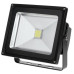 Светодиодный прожектор LED EVRO LIGHT EV-100-01 100W