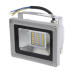 Светодиодные прожекторы LED (ЛЕД)